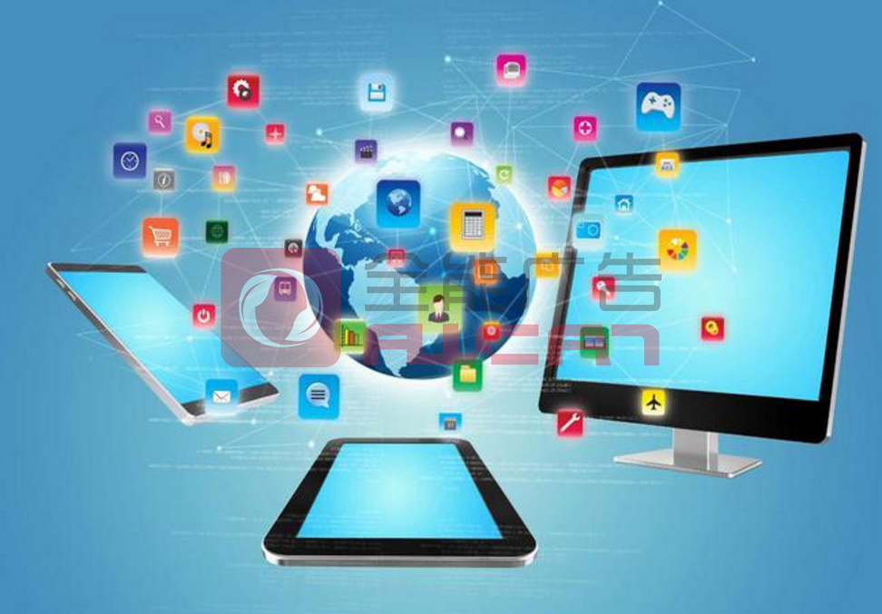 深圳全能广告集团公司技术咨询服务介绍