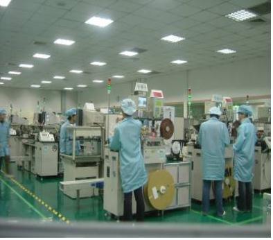 亿光电子 卓越的产品服务与专业的技术咨询支持