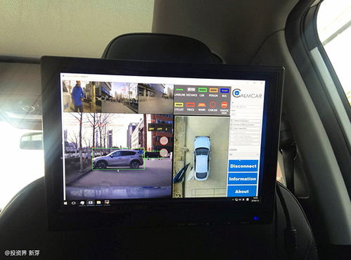 与整车厂及Tier 1深度合作 计算机视觉公司揭秘自动驾驶必过关卡——计算机软硬件开发